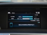 雅阁 2016款  混动 2.0L 锐尊版_高清图2