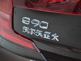 沃尔沃S90 2017款  2.0T T5 智尊版_高清图23