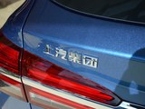 荣威RX5 2016款  20T 两驱自动旗舰版_高清图1