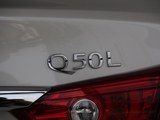 英菲尼迪Q50L 2016款  2.0T 豪华版_高清图12