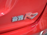 森雅 R7 2016款 森雅R7 1.6L 自动尊贵型_高清图14