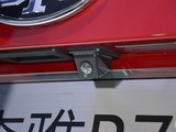 森雅 R7 2016款 森雅R7 1.6L 自动尊贵型_高清图13