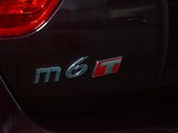 海马M6 2017款  1.5T CVT豪华型_高清图34