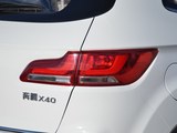 奔腾X40 2017款  1.6L 自动尊贵型_高清图14