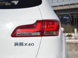 奔腾X40 2017款  1.6L 自动尊贵型_高清图13