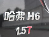 哈弗H6 2017款  蓝标 运动版 1.5T 手动两驱精英型_高清图15
