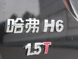 哈弗H6 2017款  蓝标 运动版 1.5T 手动两驱精英型_高清图32