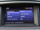 英菲尼迪QX60 2016款  2.5T Hybrid 四驱全能版_高清图25