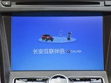 长安CS75 2016款  1.5T 手动卓越型_高清图24