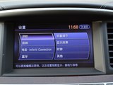 英菲尼迪QX60 2016款  2.5T Hybrid 四驱全能版_高清图23