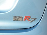 森雅 R7 2016款 森雅R7 1.6L 自动尊贵型_高清图29