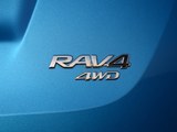 RAV4荣放 2016款  2.5L 自动四驱尊贵版_高清图3