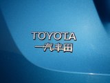 RAV4荣放 2016款  2.5L 自动四驱尊贵版_高清图2