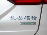 蒙迪欧 2017款  EcoBoost 245 旗舰型_高清图28
