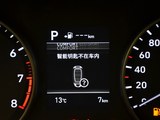 悦动 2017款  1.6L 手动悦目版GL_高清图30