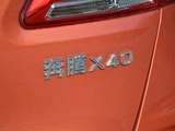 奔腾X40 2017款  1.6L 手动尊享型_高清图11