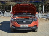 奔腾X40 2017款  1.6L 手动尊享型_高清图2