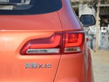 奔腾X40 2017款  1.6L 手动尊享型_高清图13