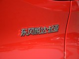 起亚KX3 2017款  1.6L 自动傲雅版_高清图31