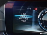 奔驰E级 2017款  E 200 L 运动型 4MATIC_高清图5