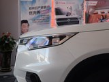 东风风度MX5 2016款  2.0L 自动旗舰版_高清图8