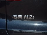哈弗H2s 2017款  红标 1.5T 手动精英型_高清图13