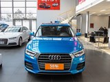 奥迪Q3 2017款  30 TFSI 风尚型_高清图2