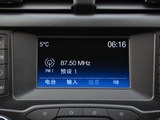 蒙迪欧 2017款  EcoBoost 180 时尚型_高清图32