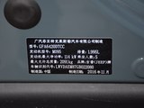 自由侠 2016款  2.0L 自动四驱75周年致敬版_高清图34