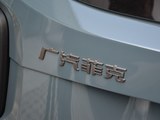 自由侠 2016款  2.0L 自动四驱75周年致敬版_高清图16