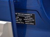 众泰SR9 2017款  2.0T 手动极致之梦版_高清图35
