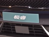 极睿 2017款  1.6L 标准版_高清图7