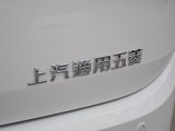 宝骏560 2017款  律动版 1.5T 手动尊享型_高清图21