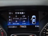 翼虎 2017款  EcoBoost 245 四驱豪翼型_高清图1