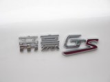 帝豪GS 2016款  优雅版 1.3T 手动领尚型_高清图7