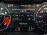 奥迪TTS 2016款  TTS Coupe 2.0TFSI quattro_高清图2