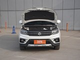 景逸X5 2017款  2.0L 手动尊享型_高清图4