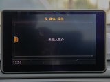 奥迪A4L 2017款  40 TFSI 时尚型_高清图8