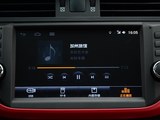 海马M6 2017款  1.6L 手动运动智能型_高清图16