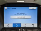 翼虎 2017款  EcoBoost 180 四驱豪翼型_高清图24