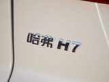 哈弗H7 2017款  红标H7 2.0T 自动豪华型_高清图7