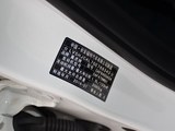 翼虎 2017款  EcoBoost 180 四驱豪翼型_高清图35