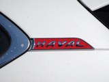哈弗H2 2017款  红标 1.5T 自动两驱豪华型_高清图35