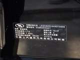 凯迪拉克XT5 2016款  28T 四驱领先型_高清图3