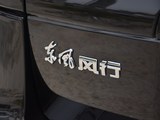 菱智 2017款  M5 1.6L 豪华型_高清图26