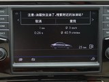 迈腾 2017款  380TSI DSG 旗舰型_高清图28