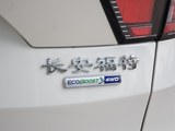 翼虎 2017款  EcoBoost 180 四驱豪翼型_高清图34