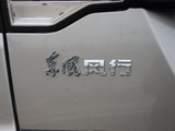 风行SX6 2016款  1.6L CVT尊享型_高清图11