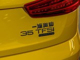 奥迪Q3 2016款  35 TFSI quattro 全时四驱风尚型_高清图4