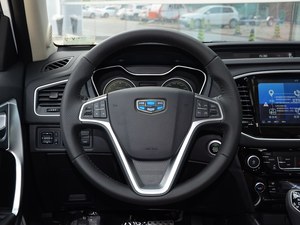 2017吉利远景SUV多少钱 售价7.49万起